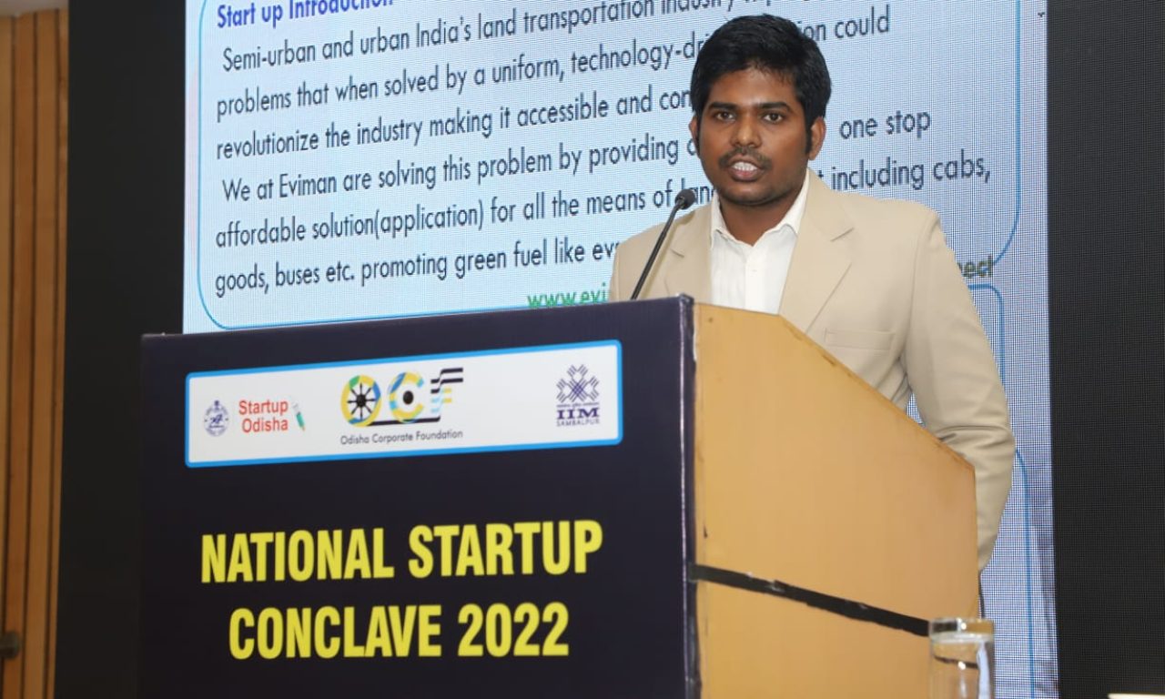 Ocf startup conclave,delhi